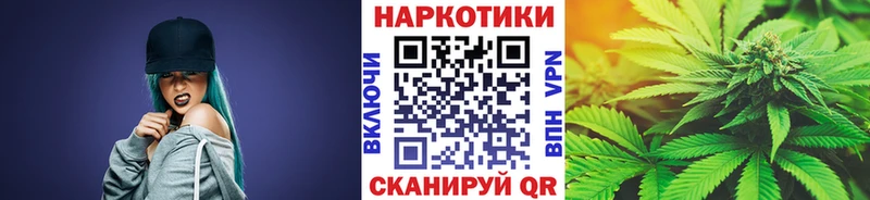 Какие есть наркотики Макаров LSD-25  Мефедрон  ГАШ  Канабис 