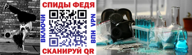 АМФ 97% Макаров