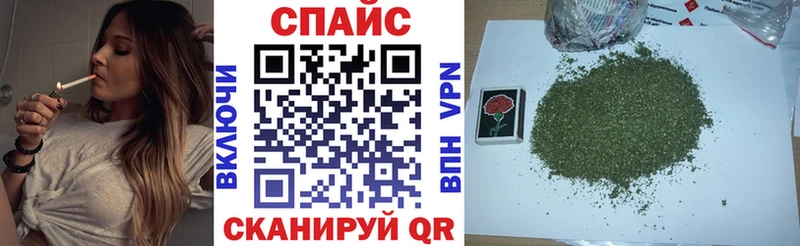 Бутират GHB  Макаров 