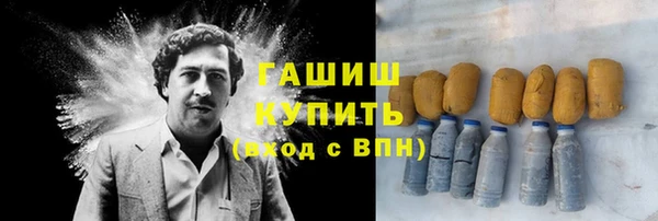 дурь Богородицк