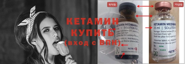шишки Покров