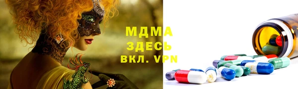 эйфоретик Богородск