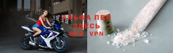 mix Покровск