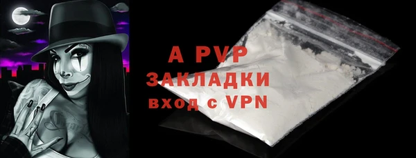 дурь Богородицк