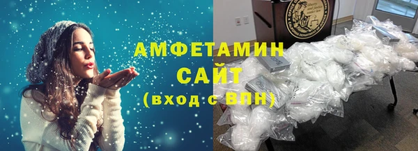 прущий лед Богданович