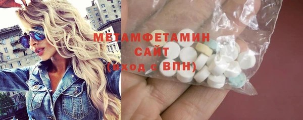 прущий лед Богданович