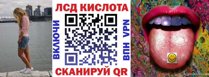 Марки NBOMe 1,8мг  Макаров 