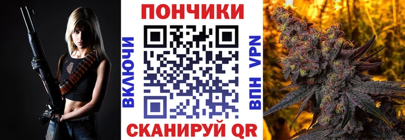 Канабис индика  гидра сайт  shop как зайти  Макаров 